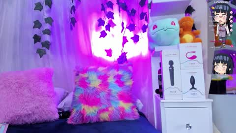 tokito mitsuri online show from February 2026 01:27:02 PM