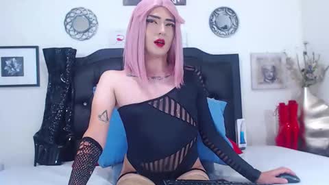 TokyoEvans online show from December 2025 01:54:01 AM