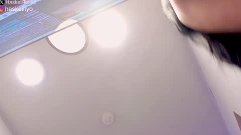 Tokyo  online show from February 2025 09:54:02 AM