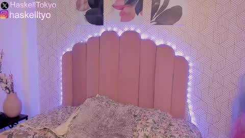 Tokyo  online show from February 2025 06:43:02 AM