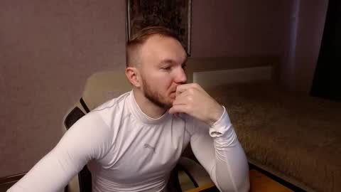 Glebaty online show from November 2025 09:53:02 AM