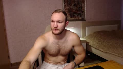 Glebaty online show from December 2025 09:18:01 AM