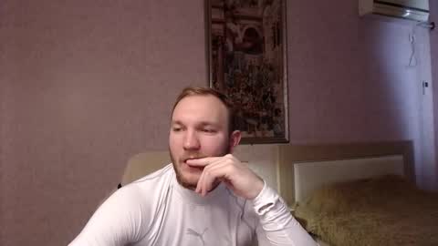 Glebaty online show from January 2026 10:09:02 AM