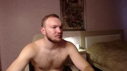 Glebaty online show from February 2026 10:18:01 AM