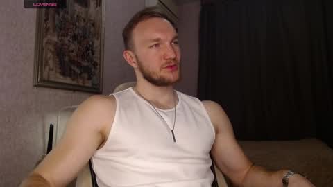 Glebaty online show from March 2026 05:51:02 PM