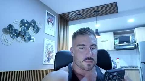 Snapshot of toro_arrapato chatting on January 2026 11:30:02 PM toro_arrapato online show from January 2026 11:30:02 PM