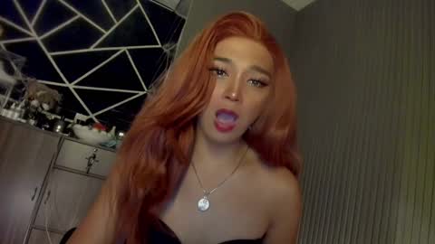 Snapshot of trinityfucksyou chatting on January 2025 12:11:01 PM Ms Ella online show from January 2025 12:11:01 PM