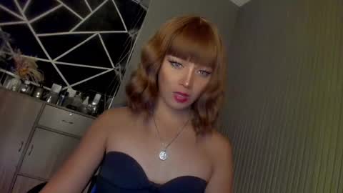 Snapshot of trinityfucksyou chatting on February 2025 01:30:01 PM Ms Ella online show from February 2025 01:30:01 PM