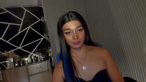 Snapshot of trinityfucksyou chatting on March 2025 01:51:01 PM Ms Ella online show from March 2025 01:51:01 PM