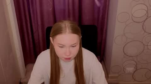 Snapshot of tristaaluarez chatting on February 2026 04:17:01 AM Lana online show from February 2026 04:17:01 AM