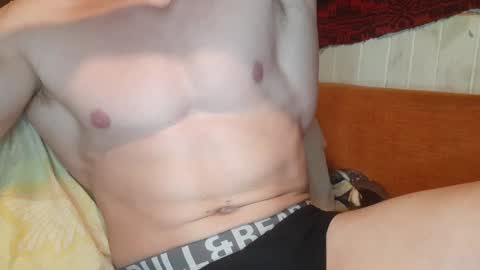 Troncq online show from December 2024 05:33:02 PM