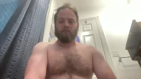 Snapshot of trophydick11 chatting on May 2026 02:49:01 AM trophydick11 online show from May 2026 02:49:01 AM
