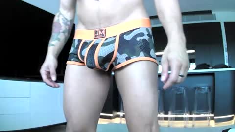 Snapshot of tropicalmadness chatting on March 2025 04:50:02 AM Archie Torres online show from March 2025 04:50:02 AM