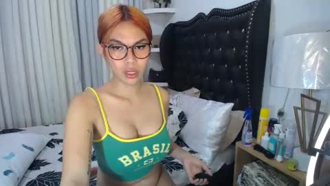 Snapshot of ts_tatiana chatting on February 2025 05:06:01 PM billie online show from February 2025 05:06:01 PM