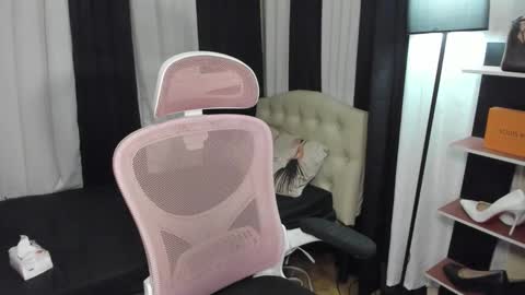 tsuncutrhein online show from November 2025 05:30:01 PM