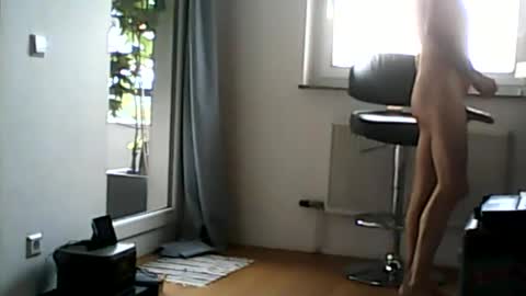 Snapshot of ttboycool chatting on May 2026 07:14:02 AM ttboycool online show from May 2026 07:14:02 AM