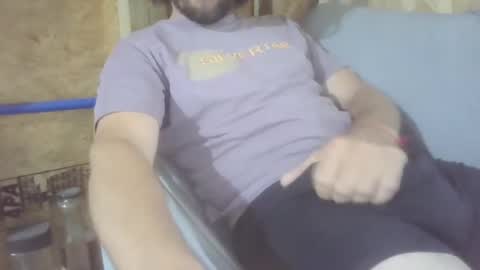 Snapshot of tupedazo chatting on November 2025 03:50:01 PM tupedazo online show from November 2025 03:50:01 PM