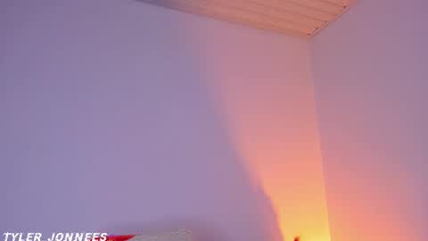 Tyler online show from February 2026 04:25:01 PM