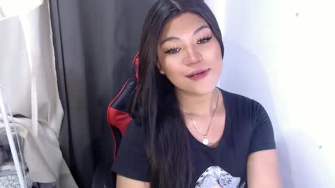 Snapshot of ugly_asianlover chatting on February 2025 05:19:01 AM rechelle online show from February 2025 05:19:01 AM