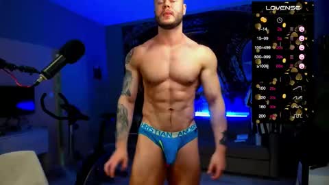 Snapshot of ukgymboy chatting on February 2026 01:15:02 PM James Iron online show from February 2026 01:15:02 PM