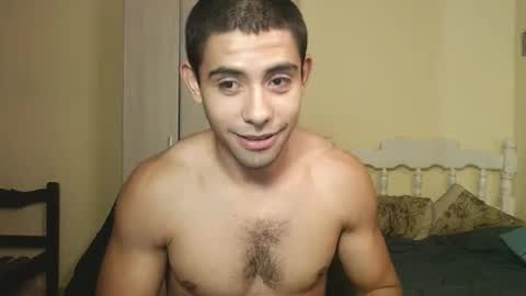 Ulises Gomez online show from February 2025 11:32:02 PM