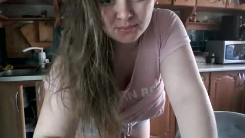 Ulyana online show from April 2026 06:25:01 AM