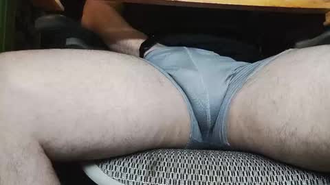 Under the desk online show from November 2025 02:37:02 PM