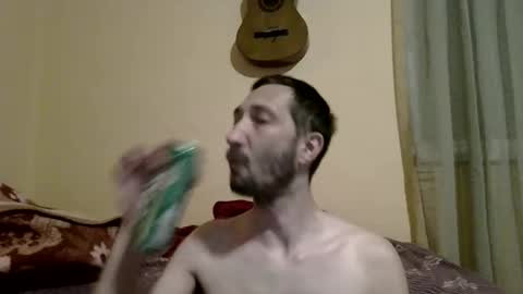 underguy19 online show from April 2026 08:56:01 PM