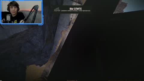 Alex online show from December 2024 03:47:02 AM