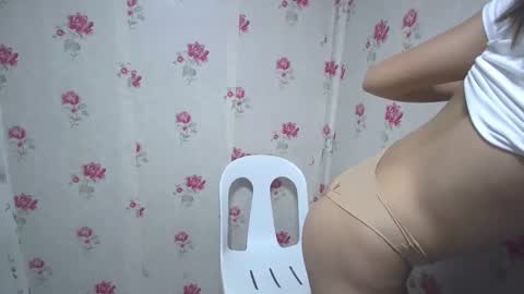 akira online show from December 2024 12:50:02 PM