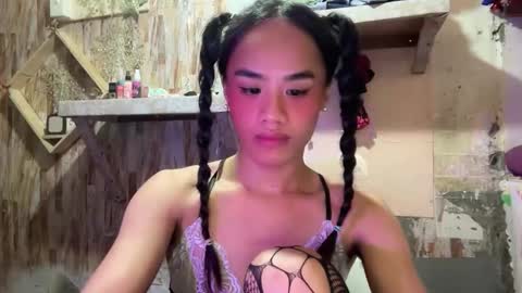 Atarah online show from January 2026 05:07:01 PM