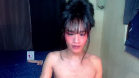 Atarah online show from March 2026 12:52:02 PM