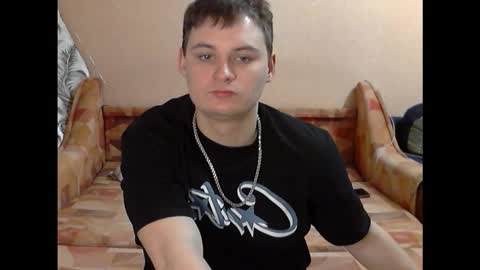 Snapshot of uraganbate chatting on February 2026 04:36:02 PM Alex online show from February 2026 04:36:02 PM