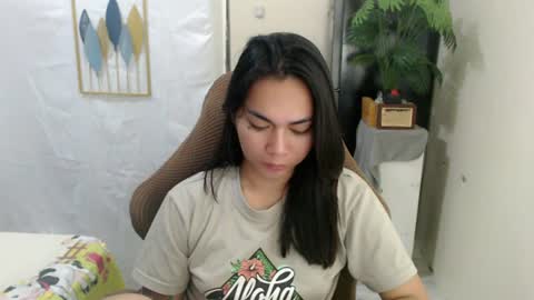 Snapshot of urasian_erica chatting on July 2026 12:26:01 AM urasian_erica online show from July 2026 12:26:01 AM