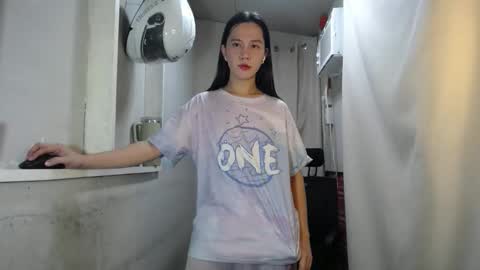 Erika online show from December 2025 06:27:02 PM