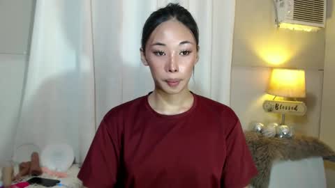urcrushnextdoor_ online show from February 2025 11:14:02 AM