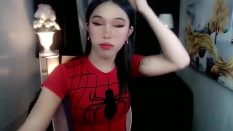Snapshot of urfantasy_sweetxcali69 chatting on May 2026 04:20:02 AM cali online show from May 2026 04:20:02 AM