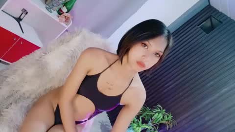 Rianne online show from March 2026 06:25:01 PM