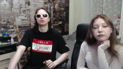 Snapshot of uroxygen chatting on April 2026 05:11:01 PM Mary online show from April 2026 05:11:01 PM