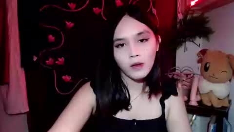 Pia online show from December 2025 11:10:01 PM