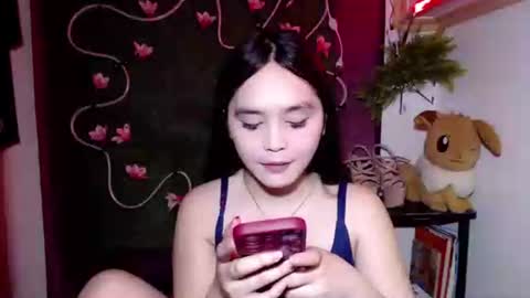 Pia online show from December 2025 11:35:02 PM