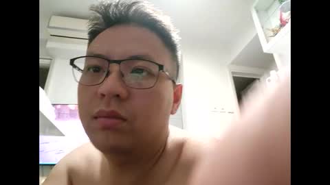 Snapshot of userwhc chatting on March 2026 02:00:02 PM O online show from March 2026 02:00:02 PM