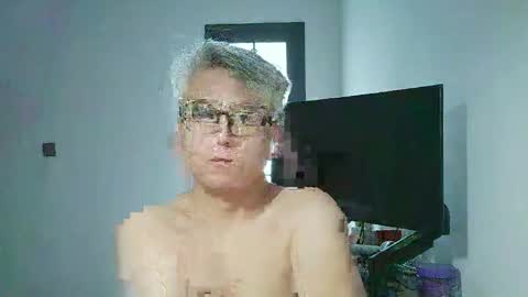 uuuffuu online show from November 2025 01:38:02 AM