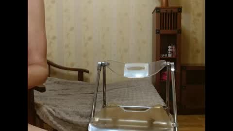 valentijm online show from December 2025 10:05:01 PM