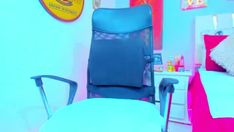 Snapshot of valerysex4u chatting on July 2026 01:59:01 PM Valery online show from July 2026 01:59:01 PM