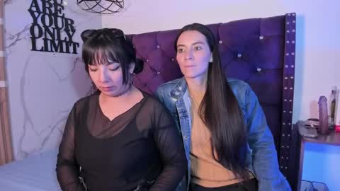 Snapshot of valkiria_and_dione chatting on June 2026 07:05:01 PM Valkiria and Dione online show from June 2026 07:05:01 PM