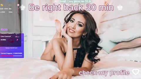 Vanessa online show from April 2026 07:07:02 PM