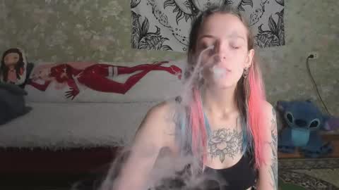 Adelina online show from November 2025 10:54:01 AM