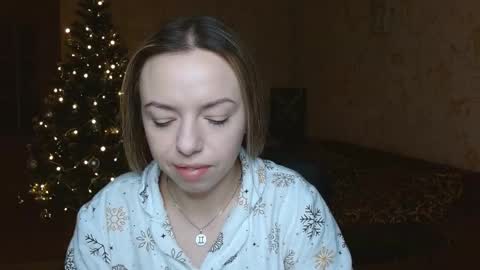 VanillaMuffin online show from January 2026 06:49:01 AM