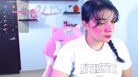 Snapshot of vannessa_shy chatting on February 2025 11:32:01 PM Vanesa online show from February 2025 11:32:01 PM